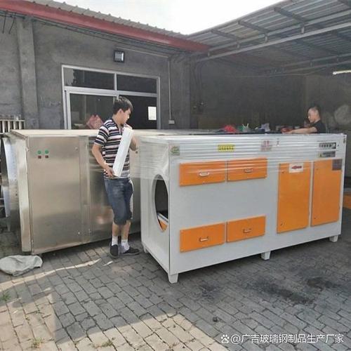 采用适当的废气处理设备,对控制vocs排放具有实际意义